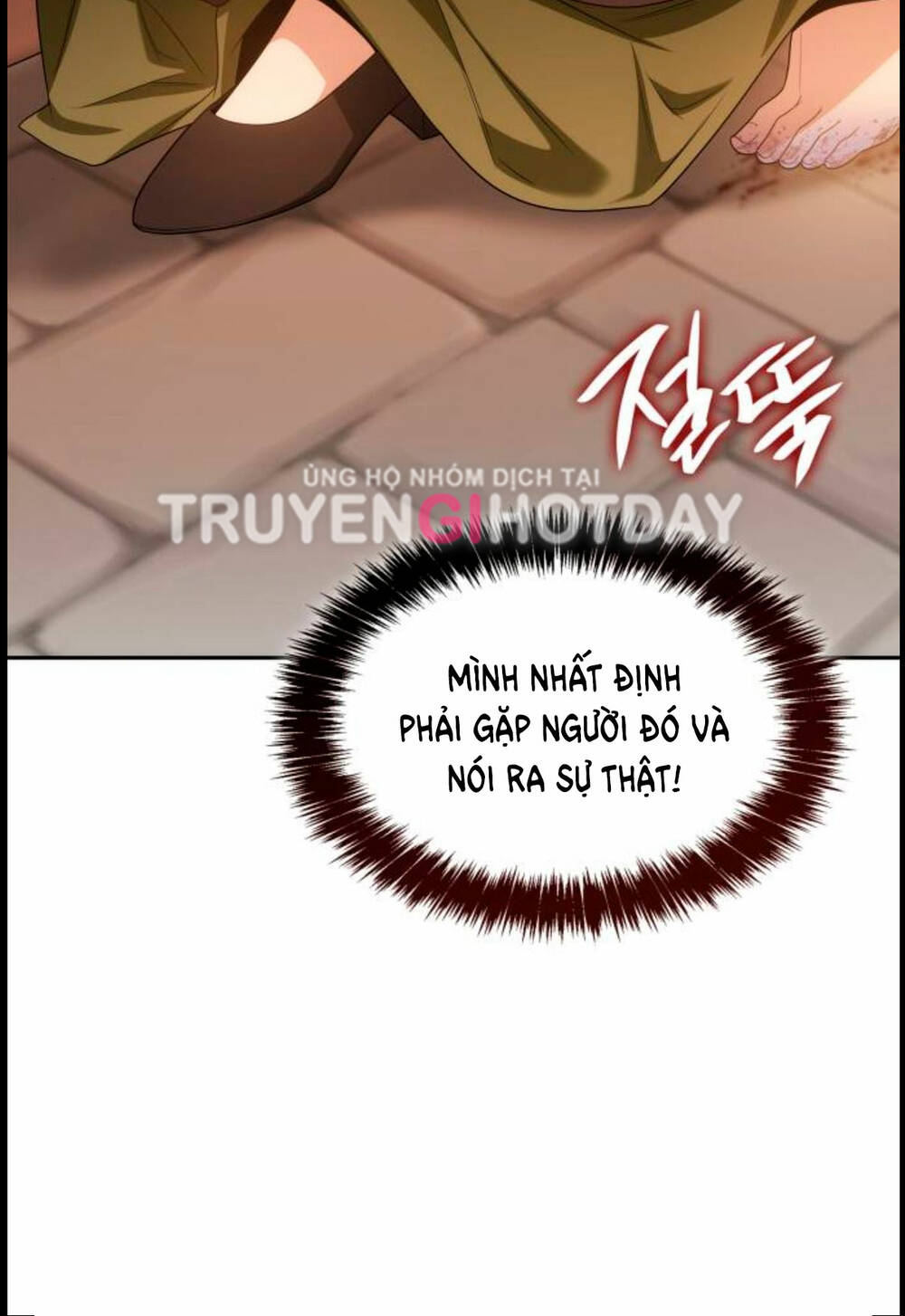 Chị Gái À, Kiếp Này Em Chính Là Nữ Hoàng Chapter 69.1 - Trang 2