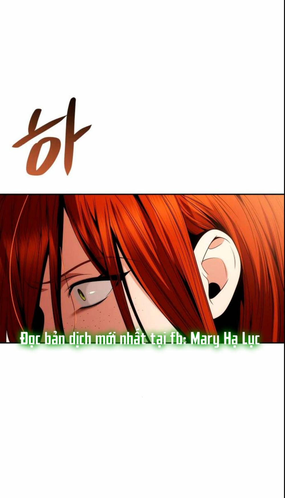 Chị Gái À, Kiếp Này Em Chính Là Nữ Hoàng Chapter 69.2 - Trang 2