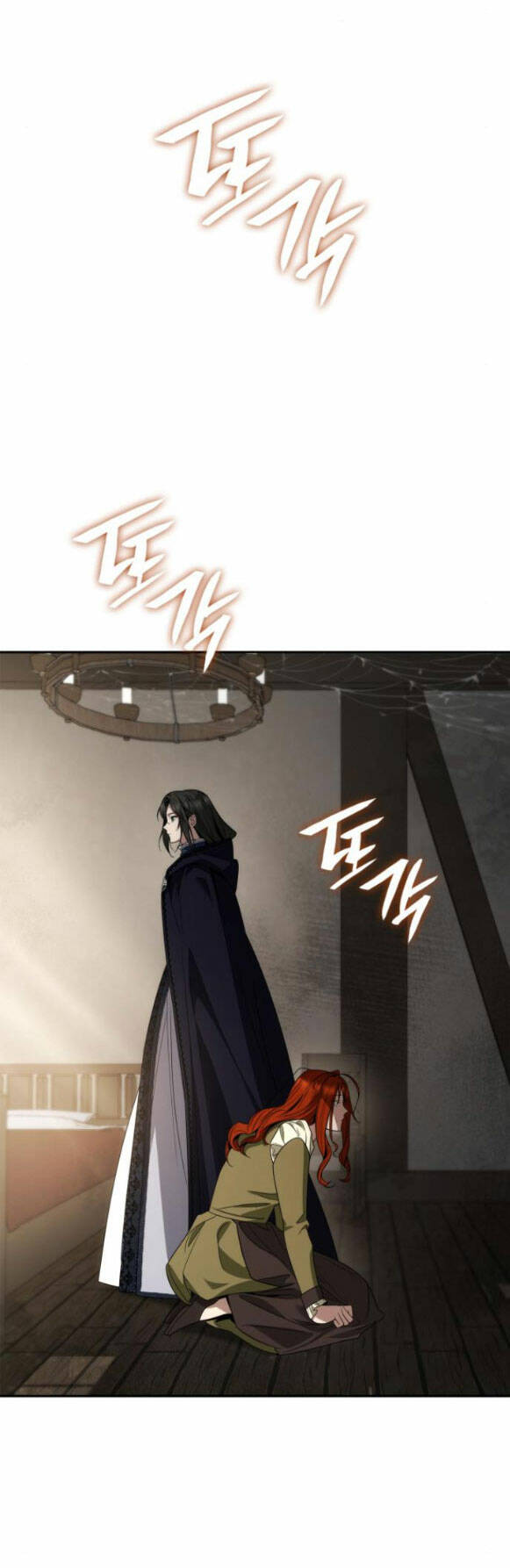 Chị Gái À, Kiếp Này Em Chính Là Nữ Hoàng Chapter 70.2 - Trang 2