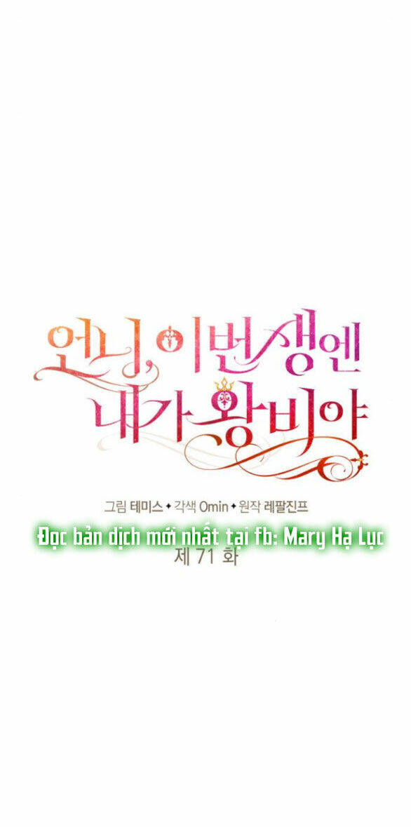 Chị Gái À, Kiếp Này Em Chính Là Nữ Hoàng Chapter 71.1 - Trang 2