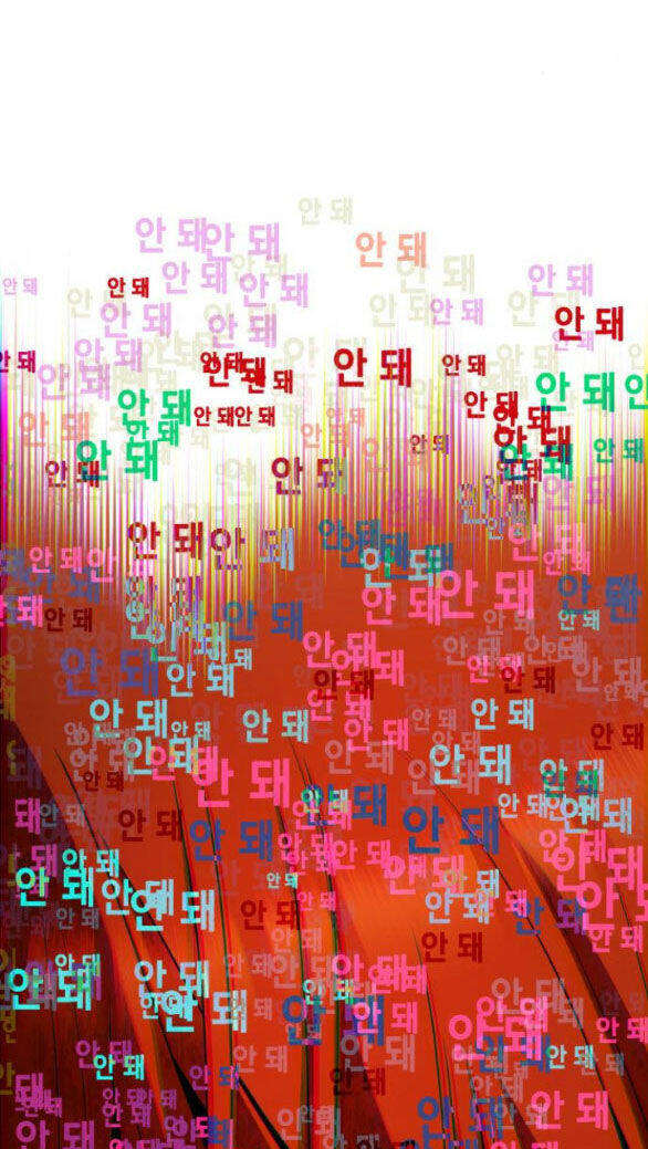 Chị Gái À, Kiếp Này Em Chính Là Nữ Hoàng Chapter 71.1 - Trang 2