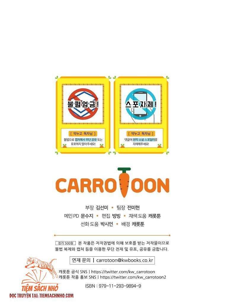 Chị Gái Của Nhân Vật Phản Diện Hôm Nay Đang Đau Khổ Chapter 31 - Trang 2