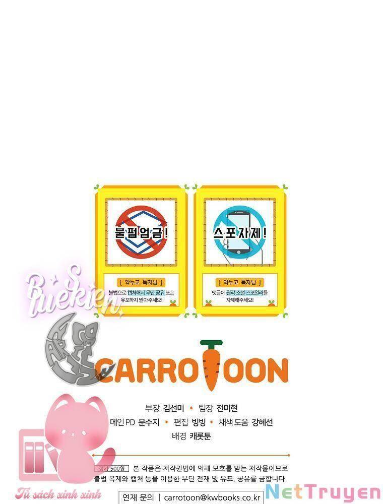 Chị Gái Của Nhân Vật Phản Diện Hôm Nay Đang Đau Khổ Chapter 46 - Trang 2