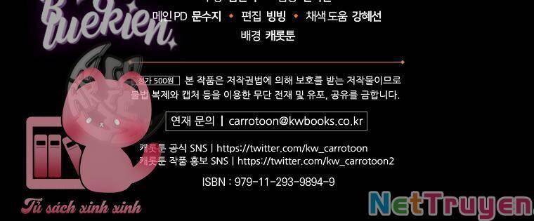 Chị Gái Của Nhân Vật Phản Diện Hôm Nay Đang Đau Khổ Chapter 47 - Trang 2