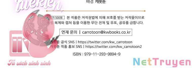 Chị Gái Của Nhân Vật Phản Diện Hôm Nay Đang Đau Khổ Chapter 49 - Trang 2