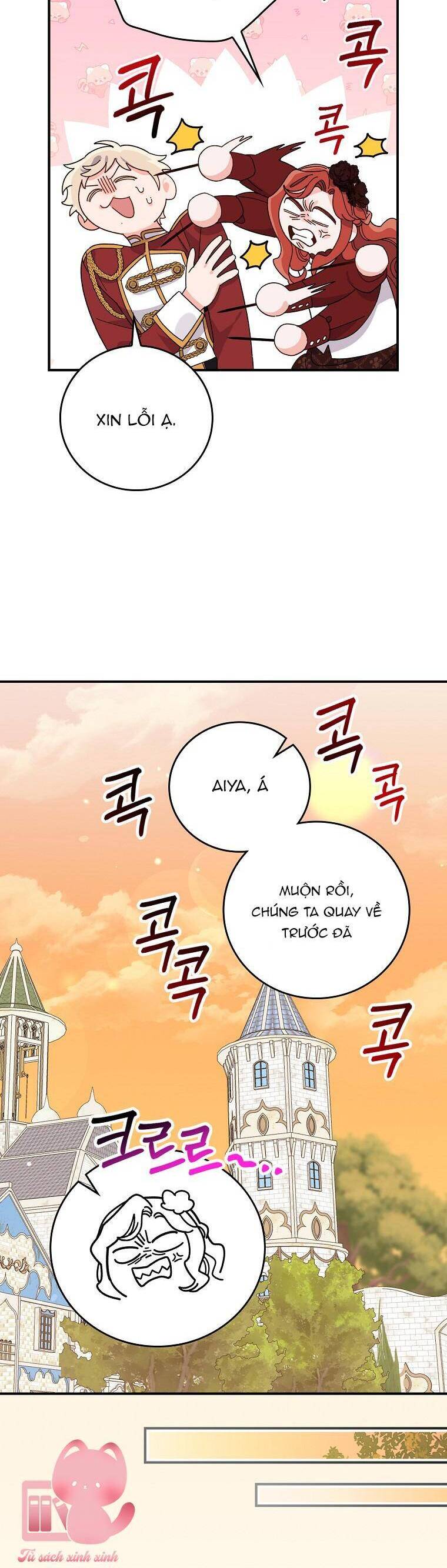 Chị Gái Của Nhân Vật Phản Diện Hôm Nay Đang Đau Khổ Chapter 52 - Trang 2