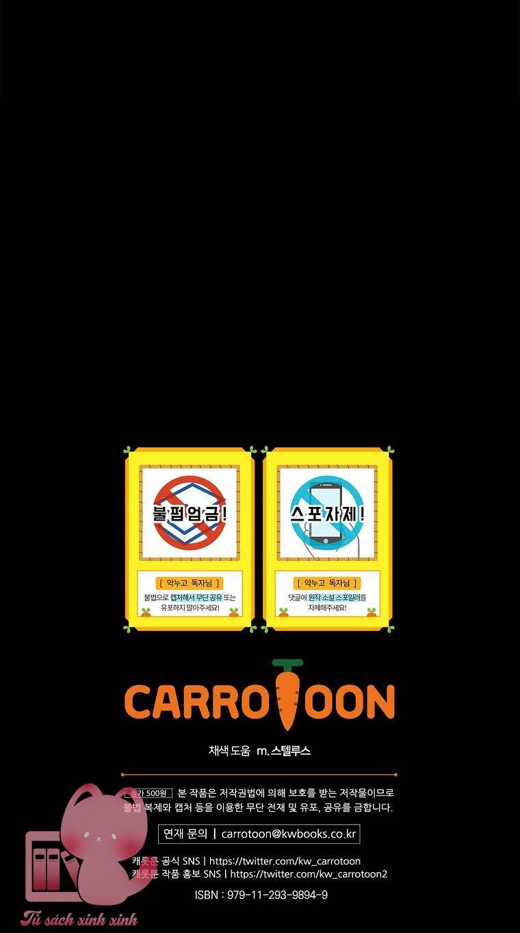 Chị Gái Của Nhân Vật Phản Diện Hôm Nay Đang Đau Khổ Chapter 52 - Trang 2