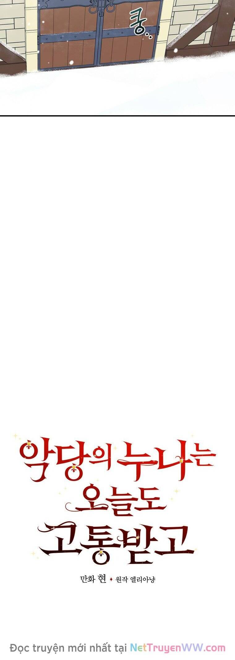 Chị Gái Của Nhân Vật Phản Diện Hôm Nay Đang Đau Khổ Chapter 70 - Trang 2