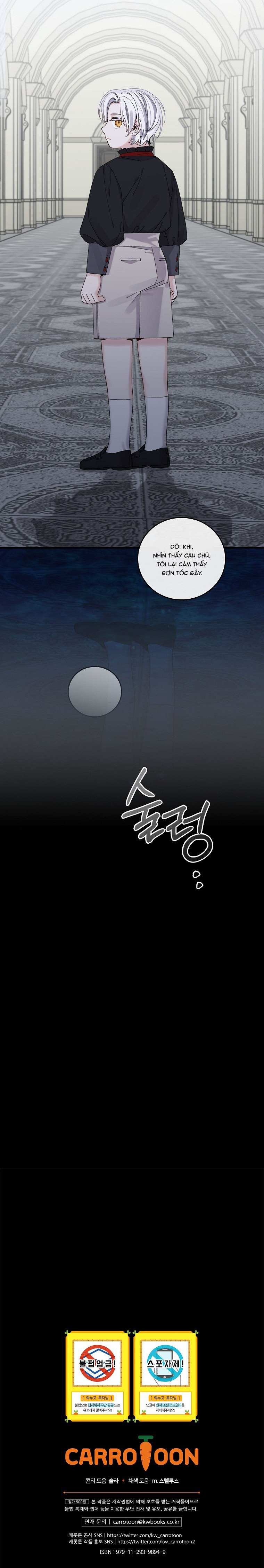 Chị Gái Của Nhân Vật Phản Diện Hôm Nay Đang Đau Khổ Chapter 74 - Trang 2