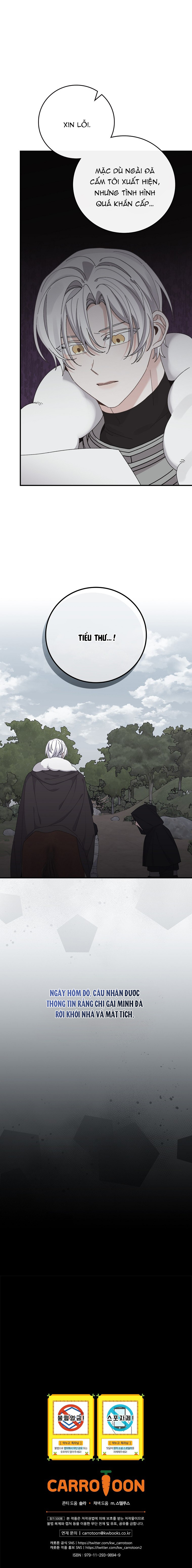 Chị Gái Của Nhân Vật Phản Diện Hôm Nay Đang Đau Khổ Chapter 75 - Trang 2