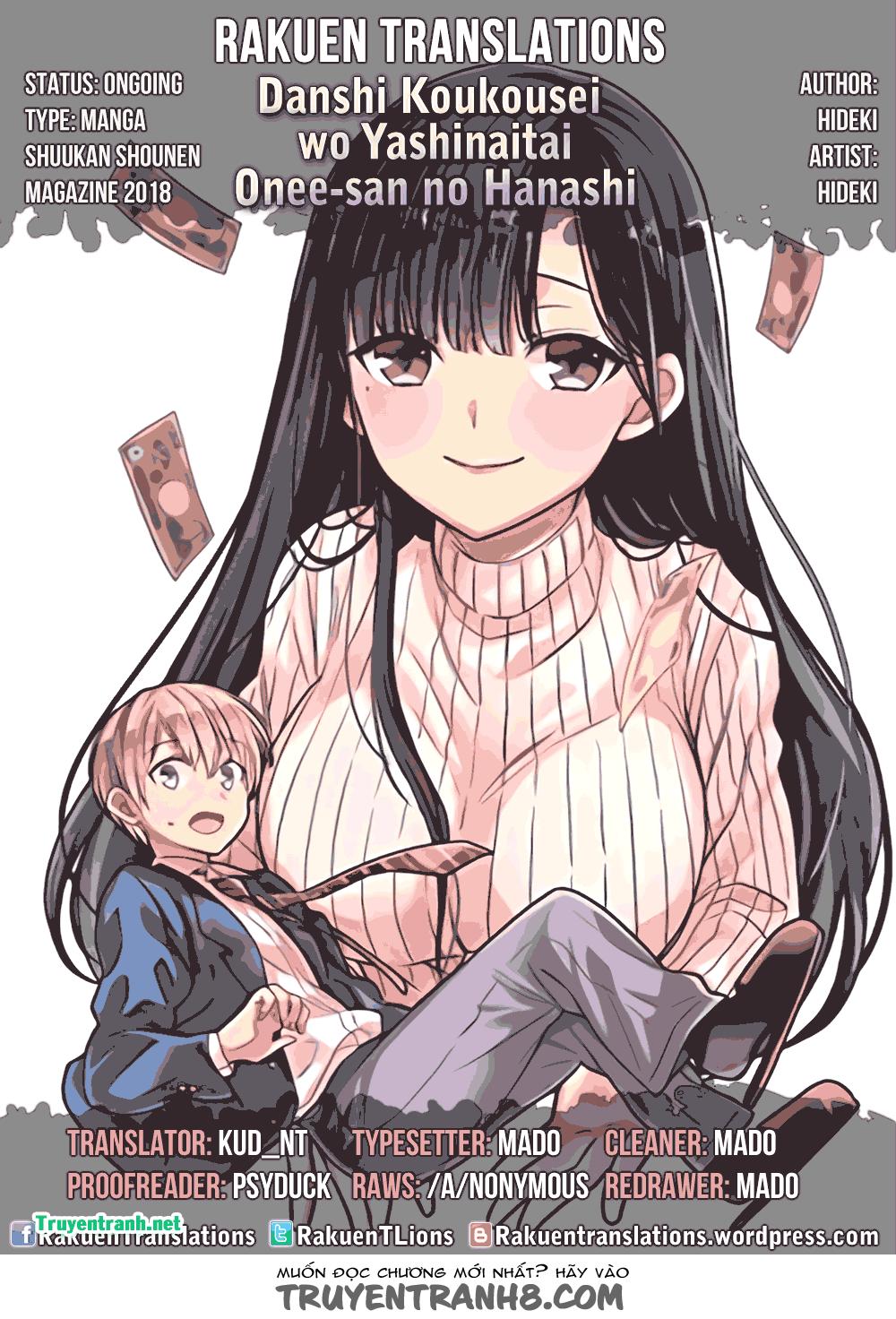 Chị Gái Nuôi Nam Sinh Trung Học Chapter 11 - Trang 2