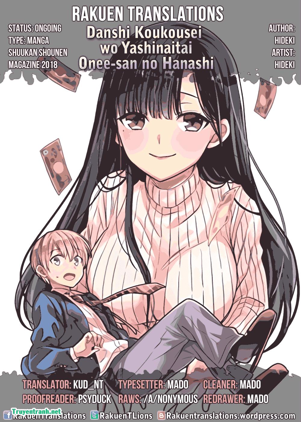 Chị Gái Nuôi Nam Sinh Trung Học Chapter 12 - Trang 2