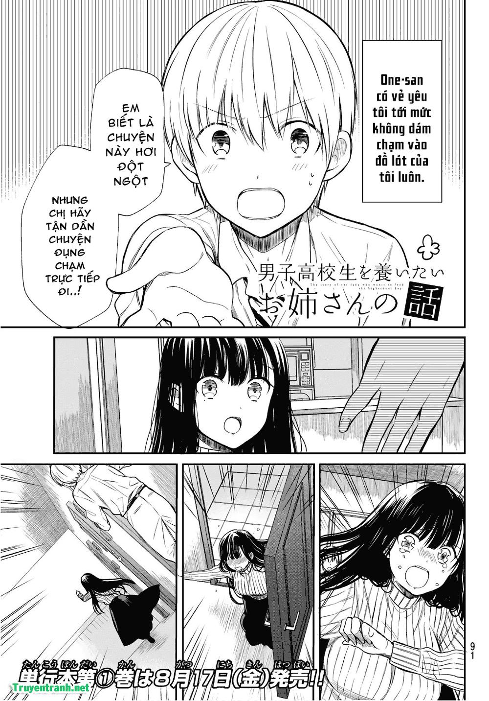 Chị Gái Nuôi Nam Sinh Trung Học Chapter 15 - Trang 2