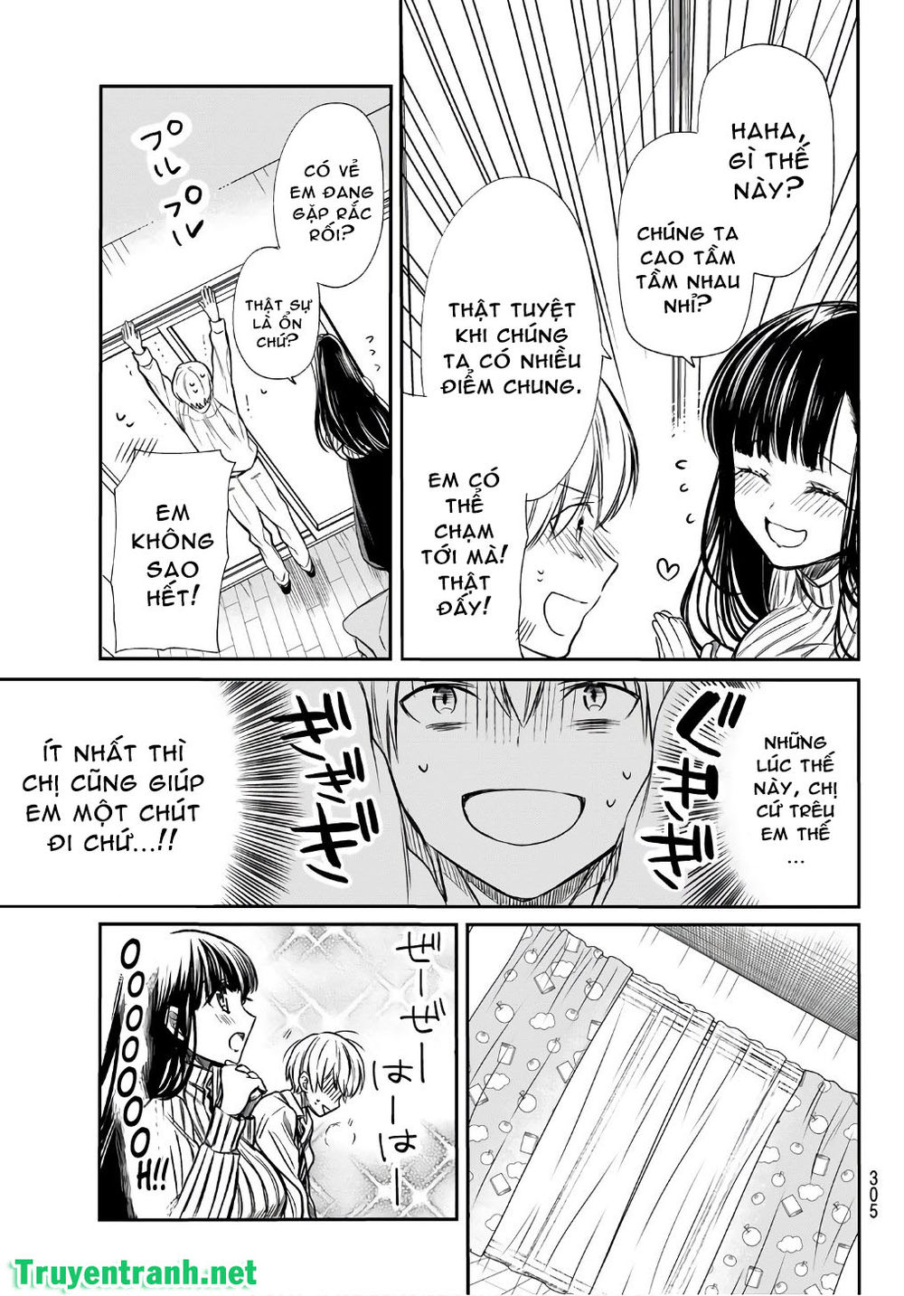 Chị Gái Nuôi Nam Sinh Trung Học Chapter 17 - Trang 2