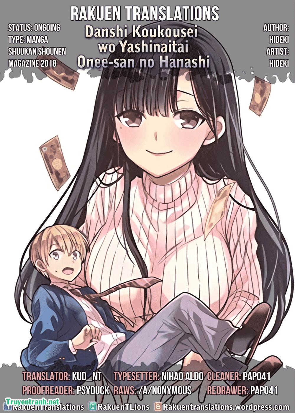 Chị Gái Nuôi Nam Sinh Trung Học Chapter 19 - Trang 2