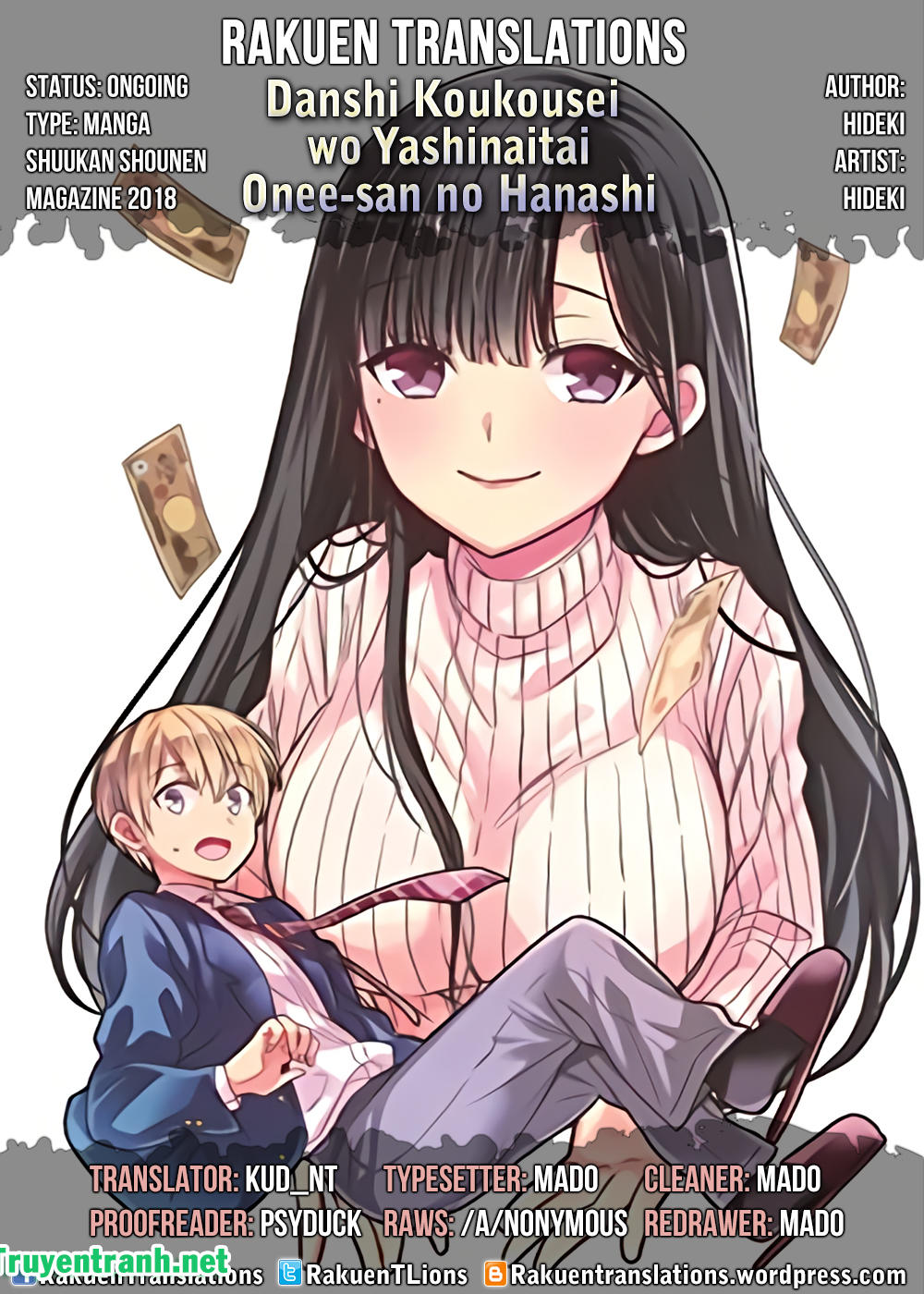 Chị Gái Nuôi Nam Sinh Trung Học Chapter 2 - Trang 2