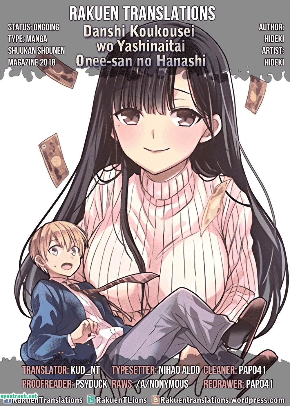 Chị Gái Nuôi Nam Sinh Trung Học Chapter 24 - Trang 2