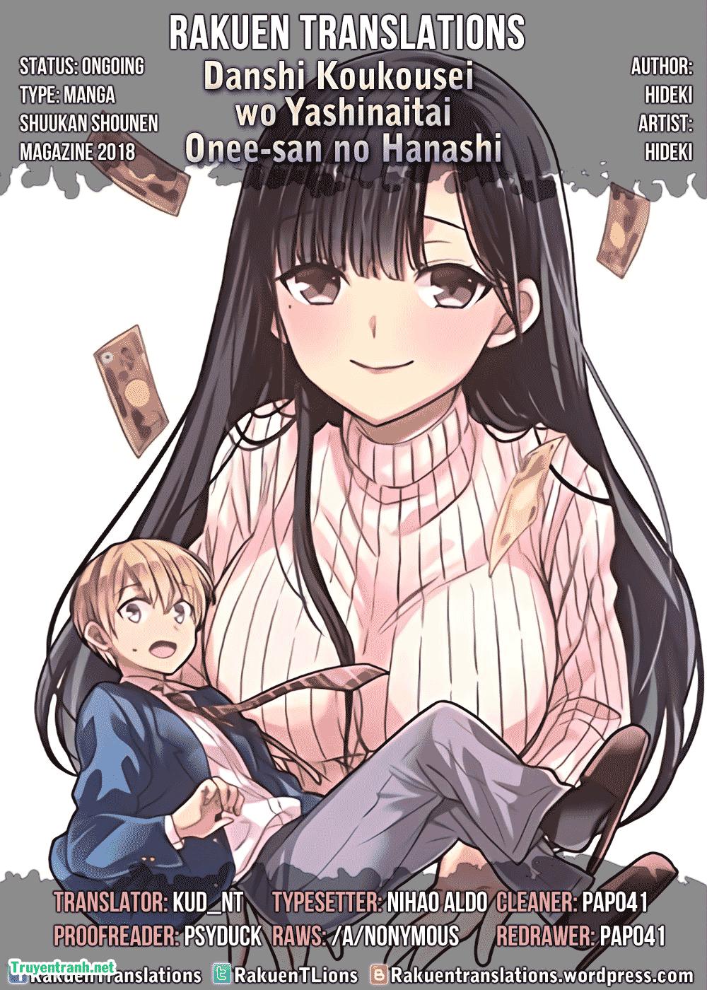 Chị Gái Nuôi Nam Sinh Trung Học Chapter 26 - Trang 2