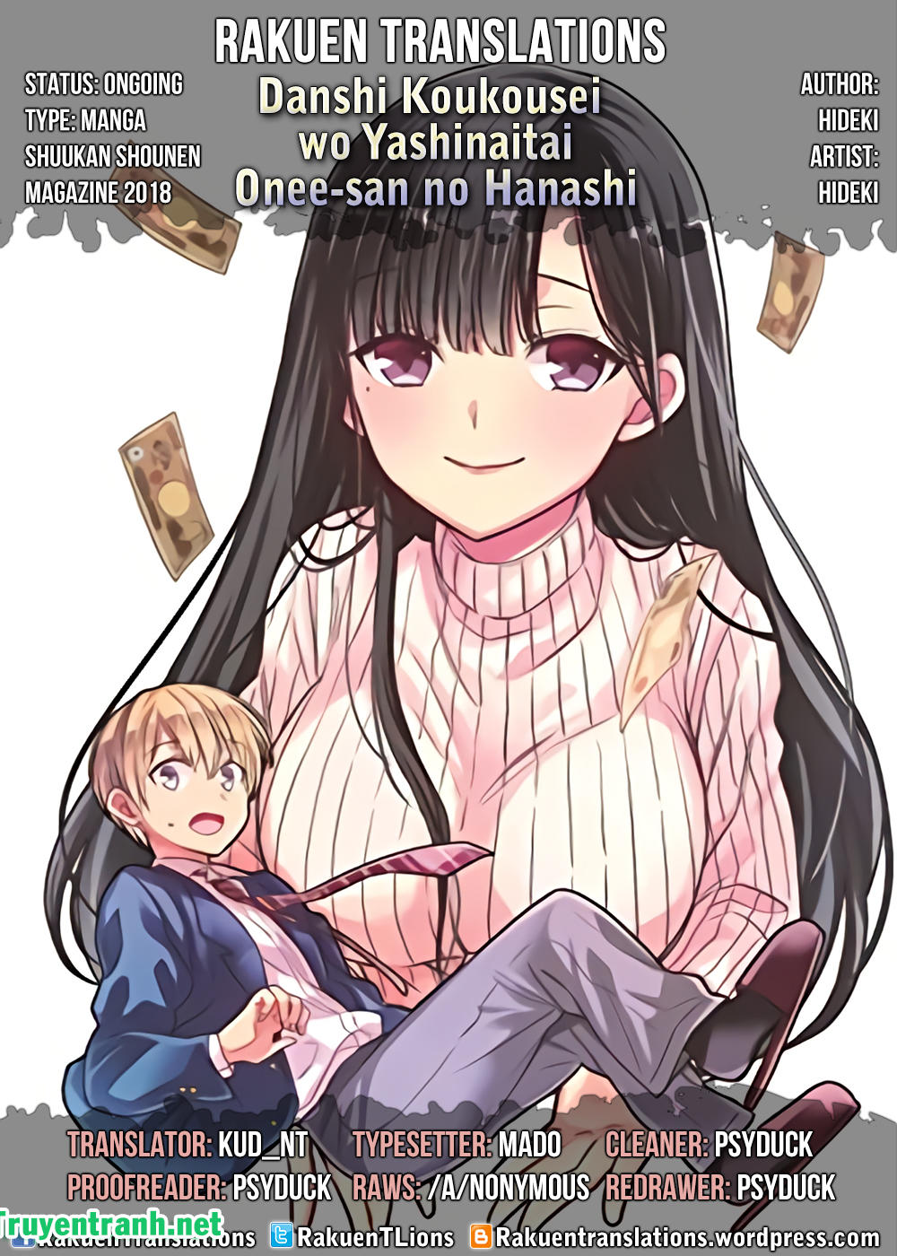 Chị Gái Nuôi Nam Sinh Trung Học Chapter 3 - Trang 2