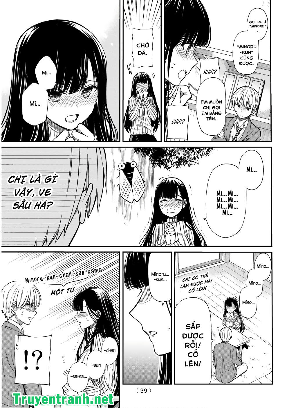 Chị Gái Nuôi Nam Sinh Trung Học Chapter 3 - Trang 2