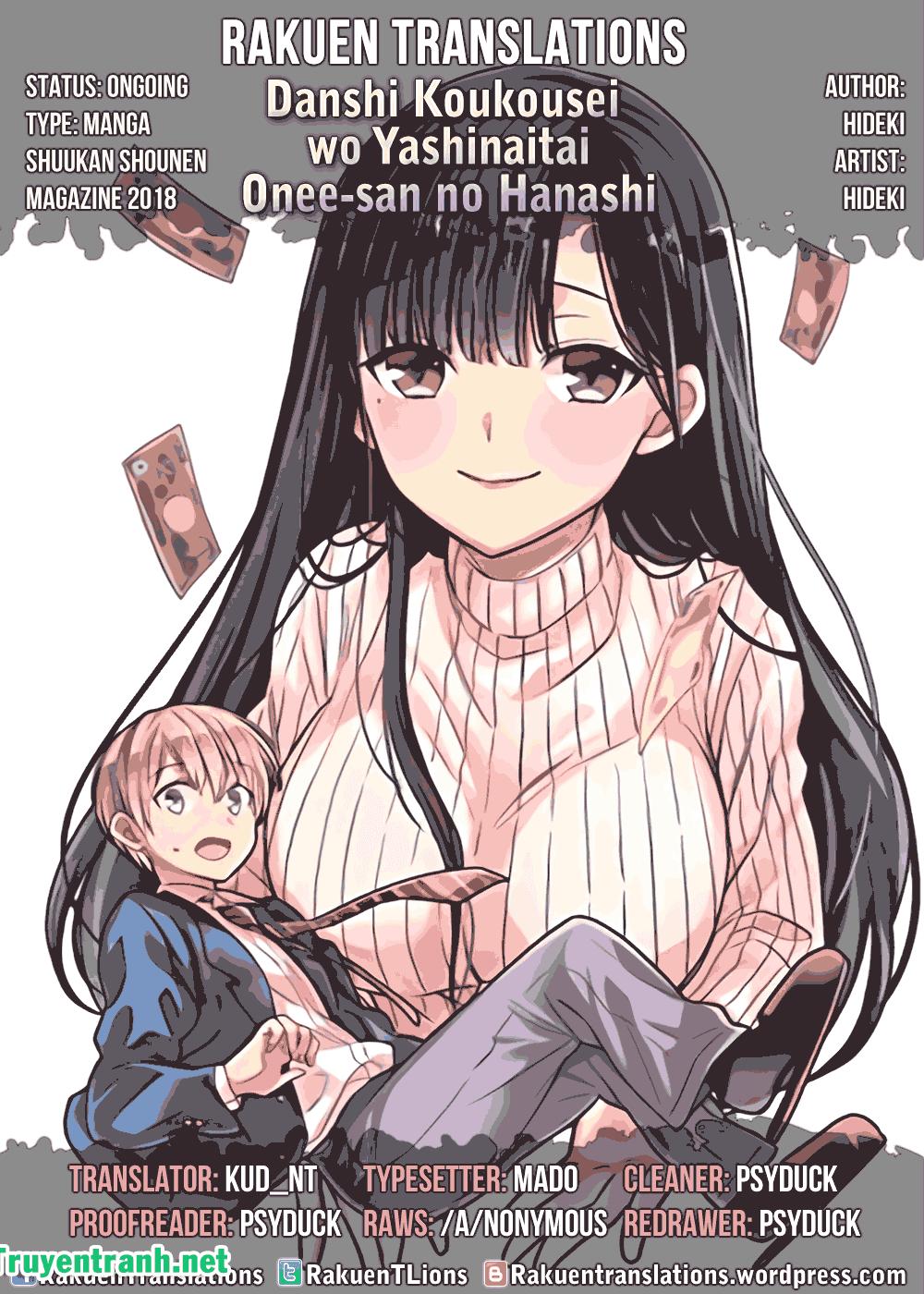 Chị Gái Nuôi Nam Sinh Trung Học Chapter 4 - Trang 2