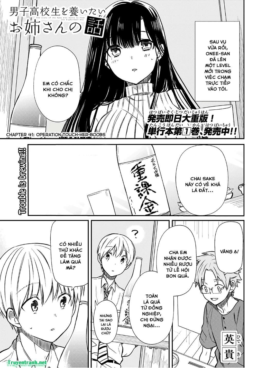 Chị Gái Nuôi Nam Sinh Trung Học Chapter 41 - Trang 2