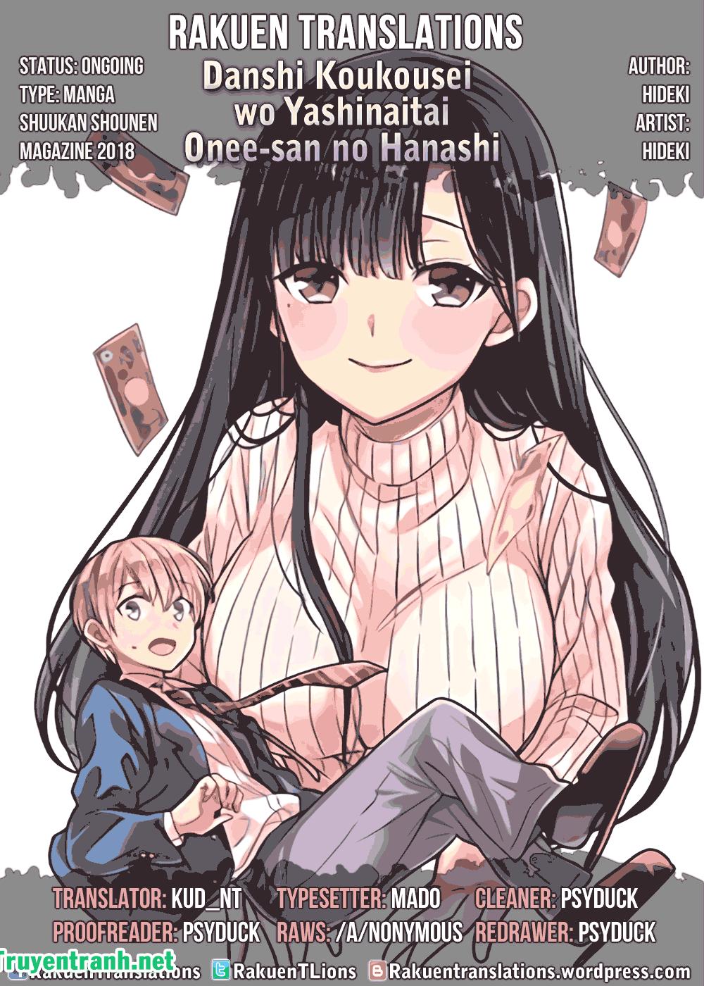 Chị Gái Nuôi Nam Sinh Trung Học Chapter 6 - Trang 2