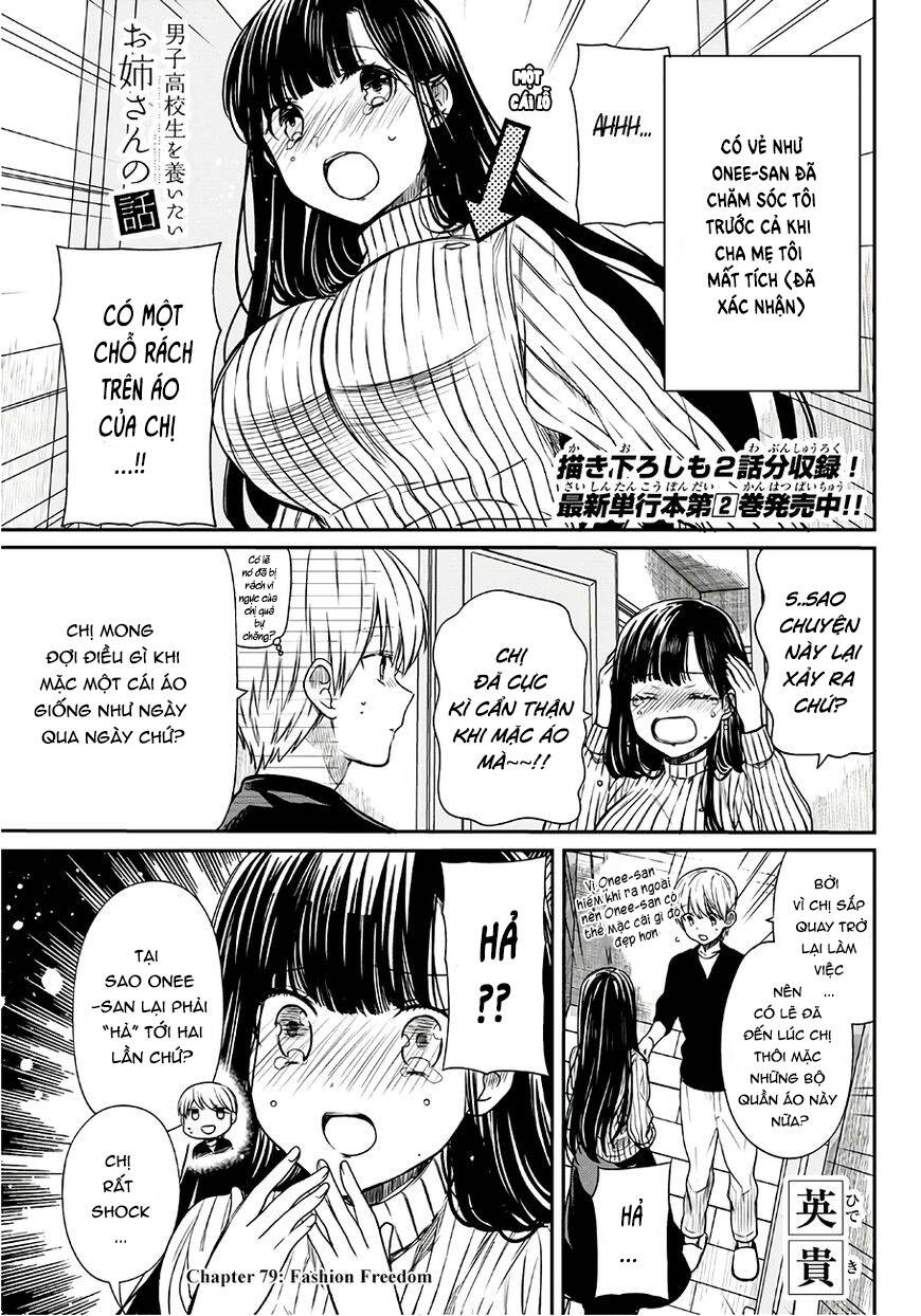 Chị Gái Nuôi Nam Sinh Trung Học Chapter 73 - Trang 2