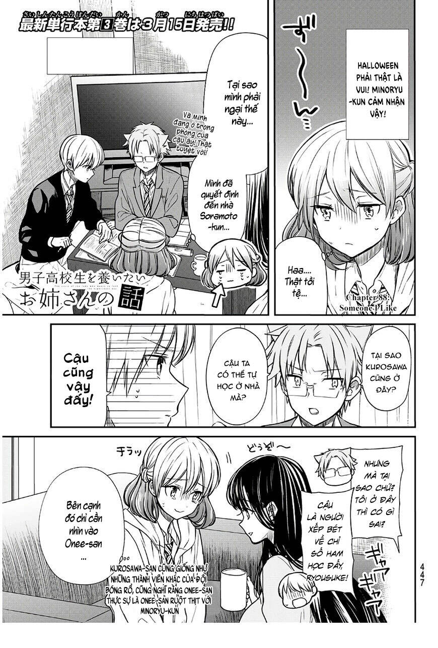 Chị Gái Nuôi Nam Sinh Trung Học Chapter 76 - Trang 2