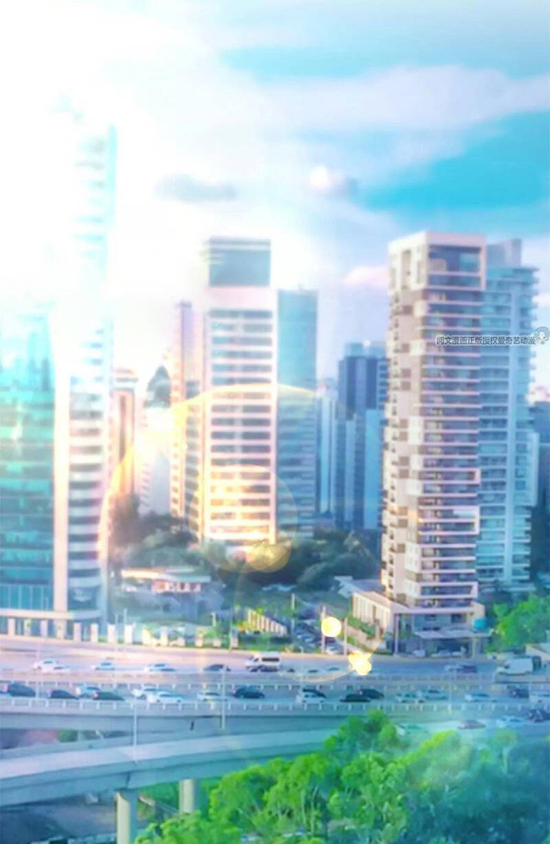 Chị Gái Tôi Là Đại Minh Tinh Chapter 1 - Trang 2