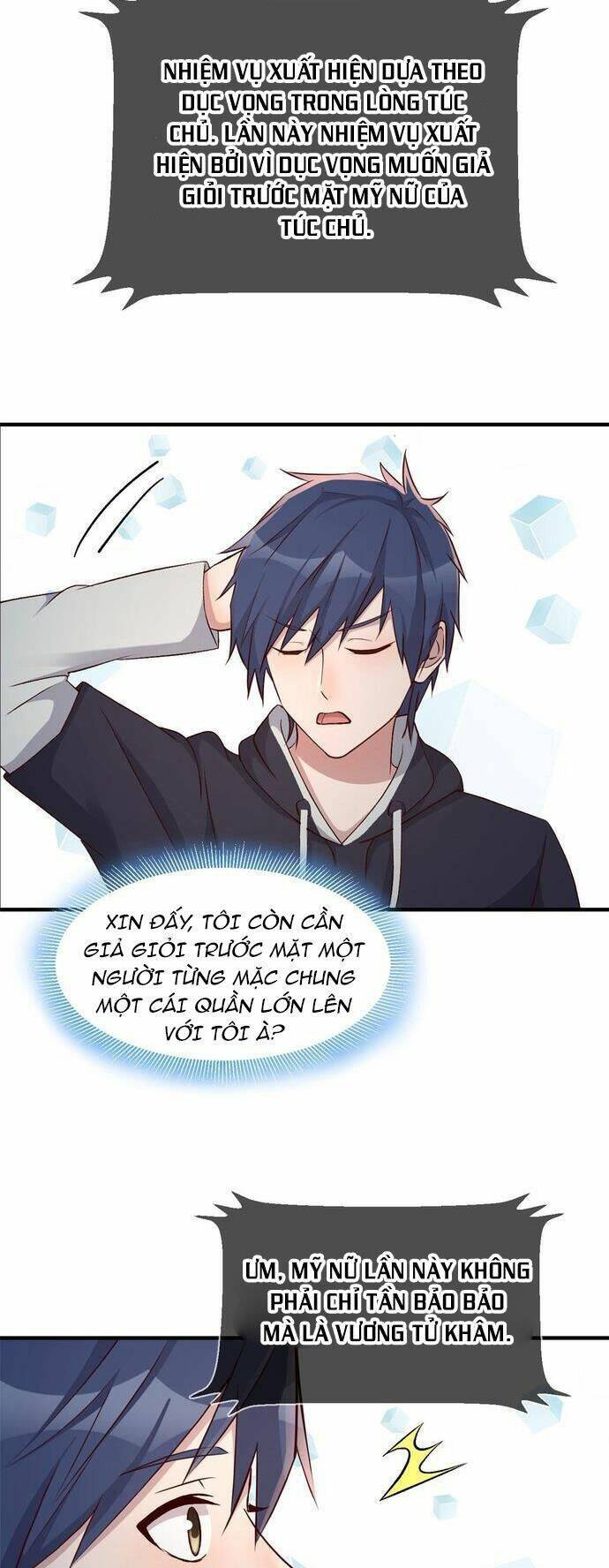 Chị Gái Tôi Là Đại Minh Tinh Chapter 101 - Trang 2