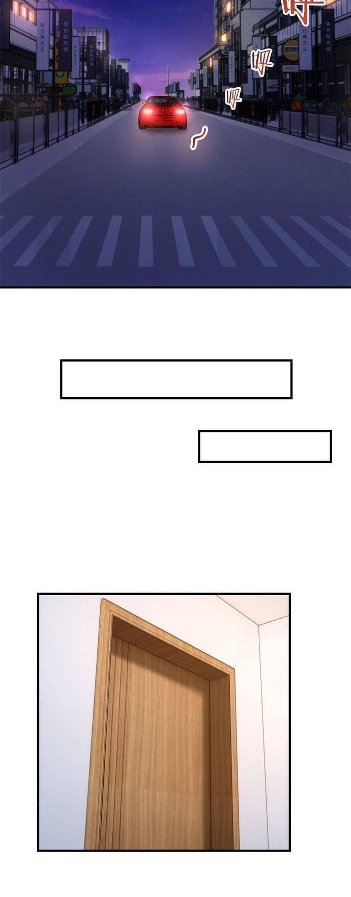 Chị Gái Tôi Là Đại Minh Tinh Chapter 105 - Trang 2