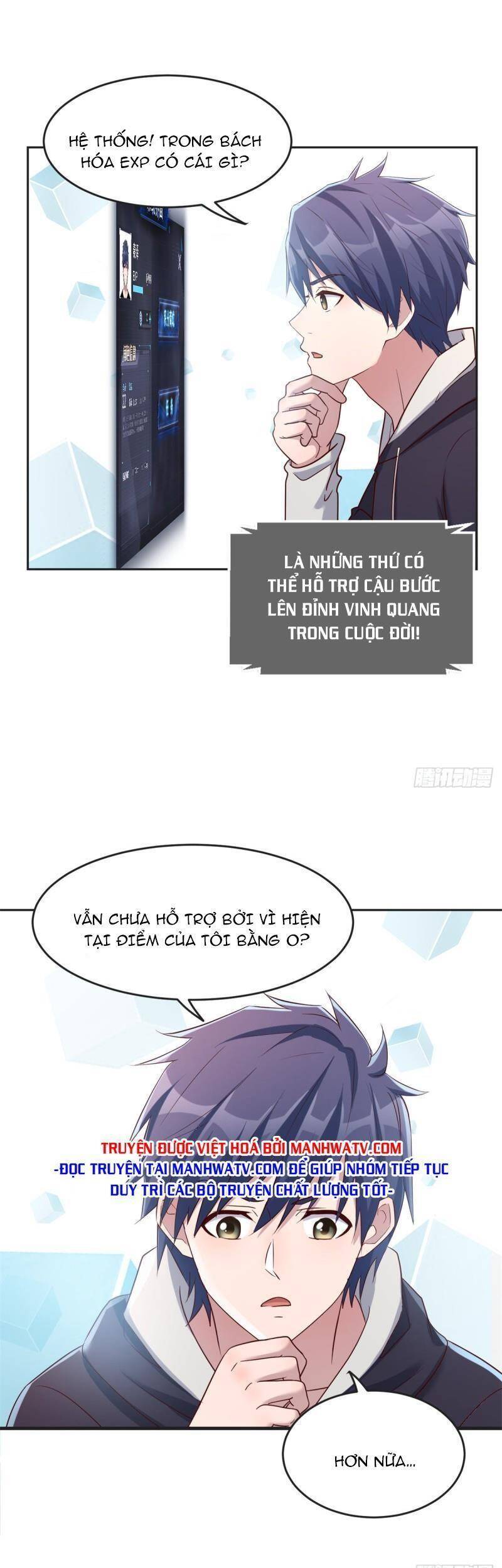 Chị Gái Tôi Là Đại Minh Tinh Chapter 13 - Trang 2