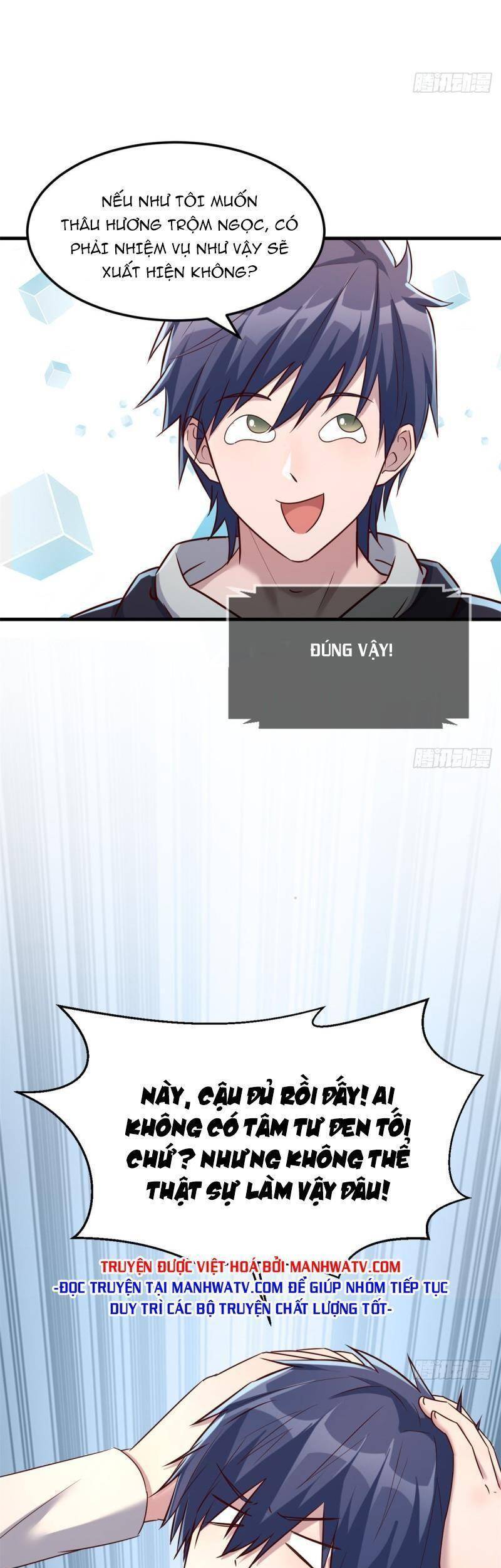 Chị Gái Tôi Là Đại Minh Tinh Chapter 13 - Trang 2