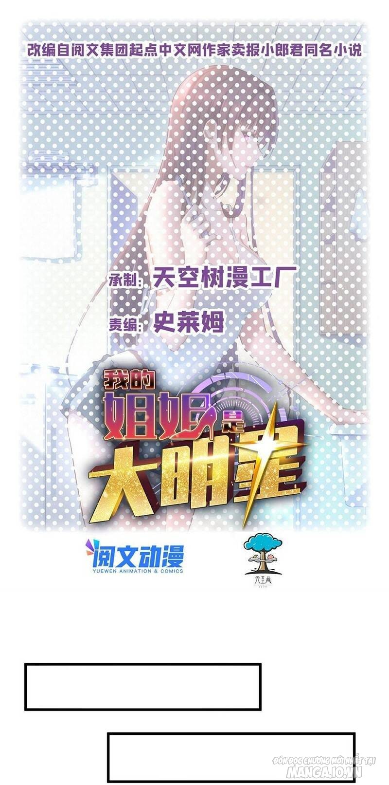 Chị Gái Tôi Là Đại Minh Tinh Chapter 135 - Trang 2