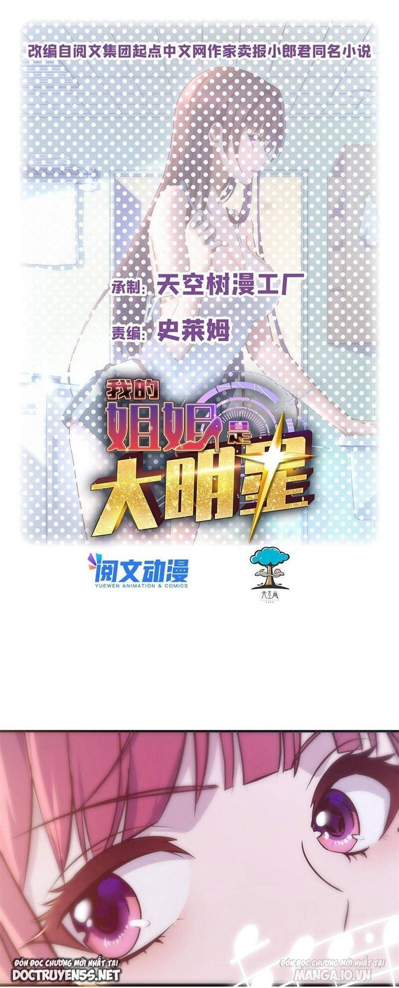 Chị Gái Tôi Là Đại Minh Tinh Chapter 140 - Trang 2