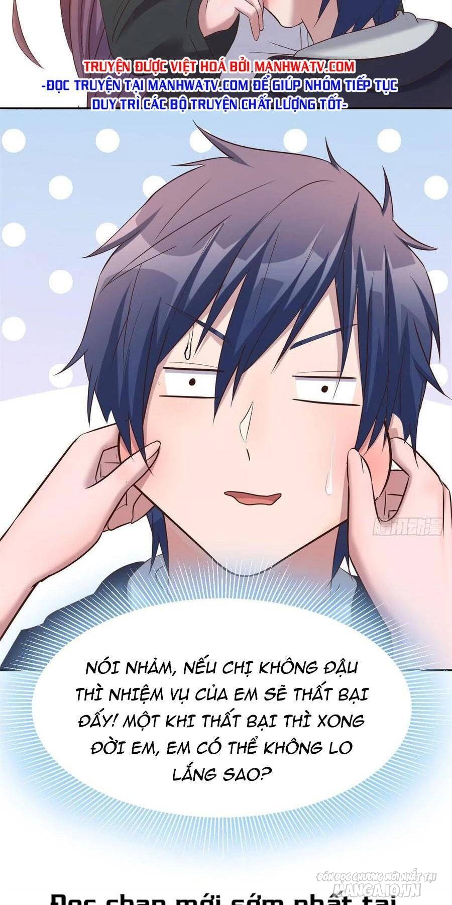 Chị Gái Tôi Là Đại Minh Tinh Chapter 16 - Trang 2