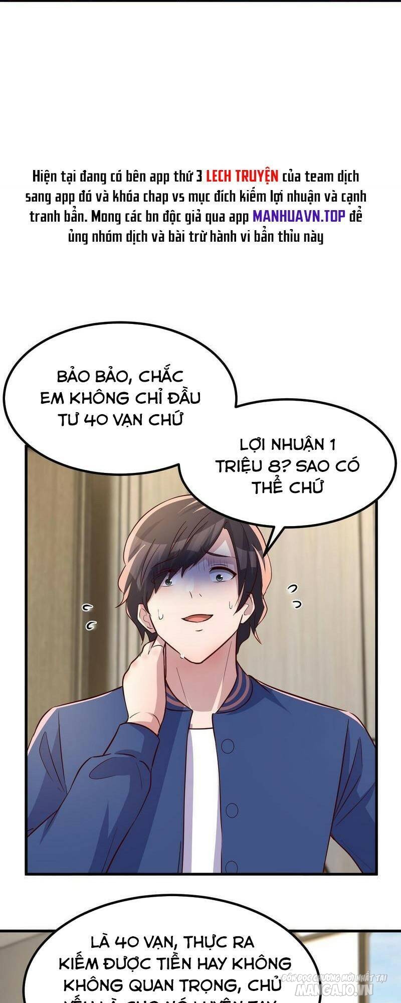 Chị Gái Tôi Là Đại Minh Tinh Chapter 212 - Trang 2