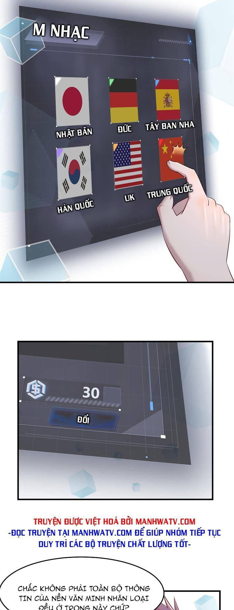 Chị Gái Tôi Là Đại Minh Tinh Chapter 30 - Trang 2