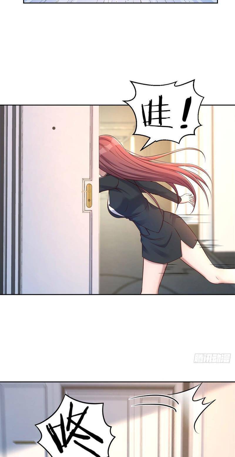 Chị Gái Tôi Là Đại Minh Tinh Chapter 31 - Trang 2