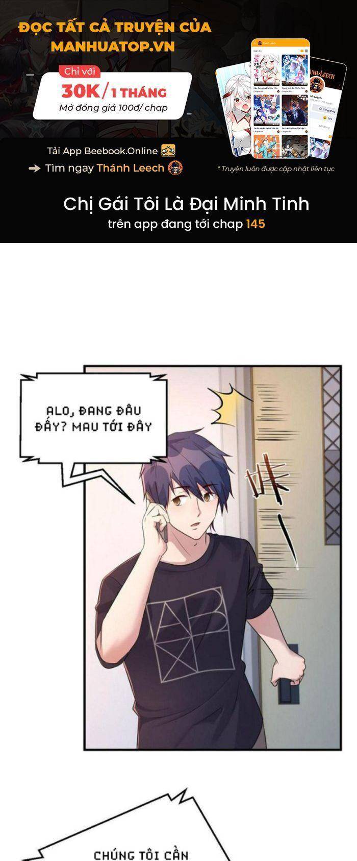 Chị Gái Tôi Là Đại Minh Tinh Chapter 50 - Trang 2