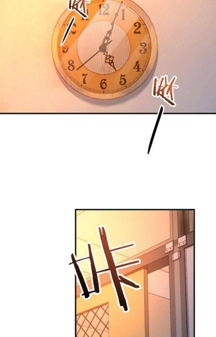 Chị Gái Tôi Là Đại Minh Tinh Chapter 51 - Trang 2