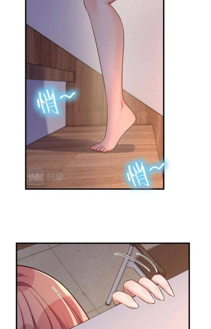 Chị Gái Tôi Là Đại Minh Tinh Chapter 53 - Trang 2