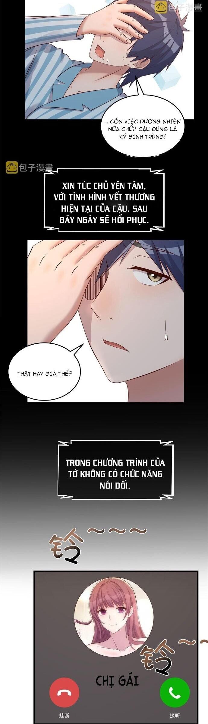 Chị Gái Tôi Là Đại Minh Tinh Chapter 77 - Trang 2