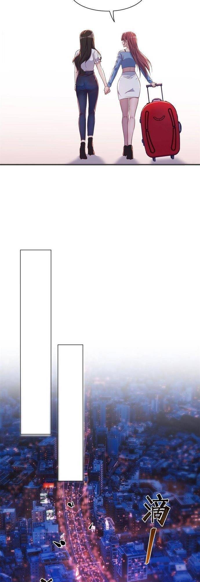 Chị Gái Tôi Là Đại Minh Tinh Chapter 93 - Trang 2