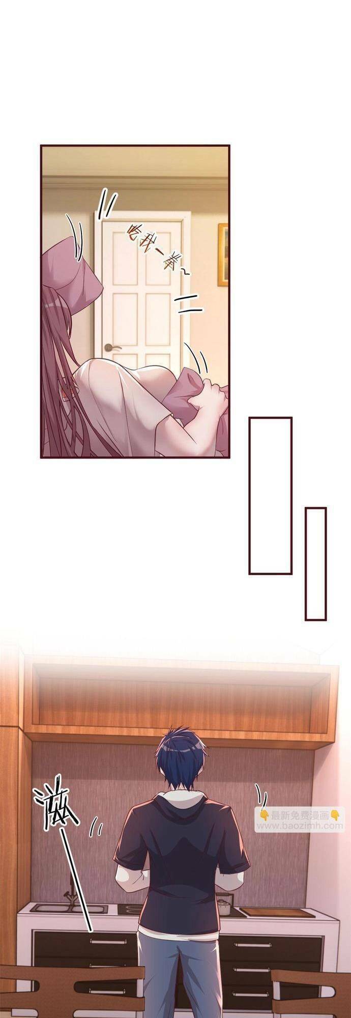 Chị Gái Tôi Là Đại Minh Tinh Chapter 95 - Trang 2