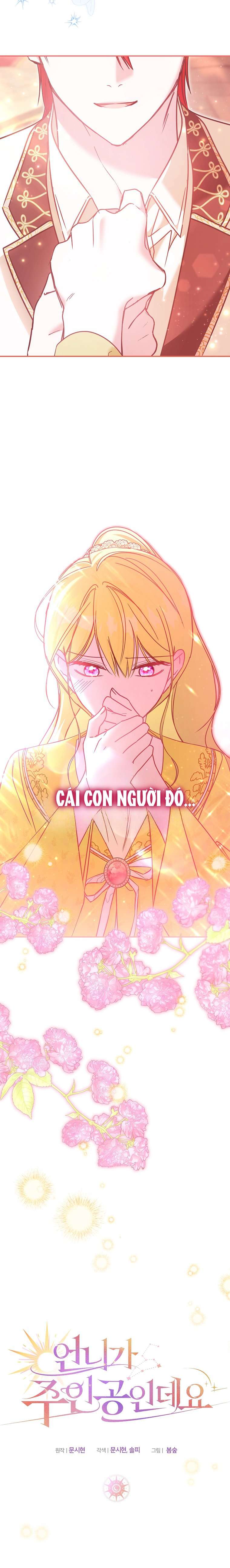 Chị Gái Tôi Là Nhân Vật Chính Chapter 66 - Trang 2