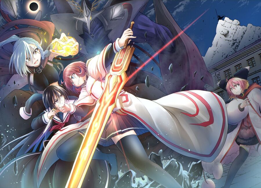 Chị Gái Tôi Và Người Khổng Lồ Chapter 11.5 - Trang 2