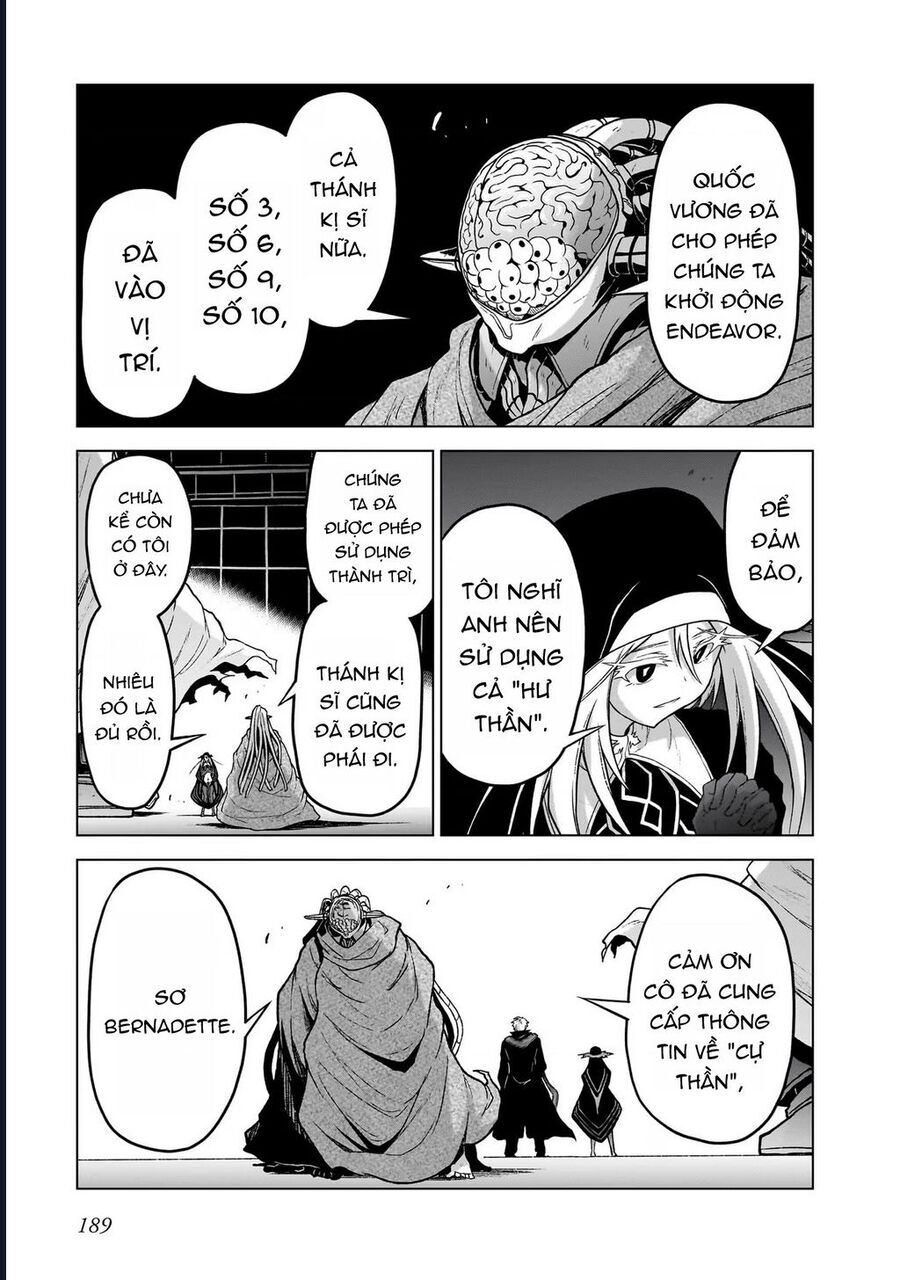 Chị Gái Tôi Và Người Khổng Lồ Chapter 11.5 - Trang 2