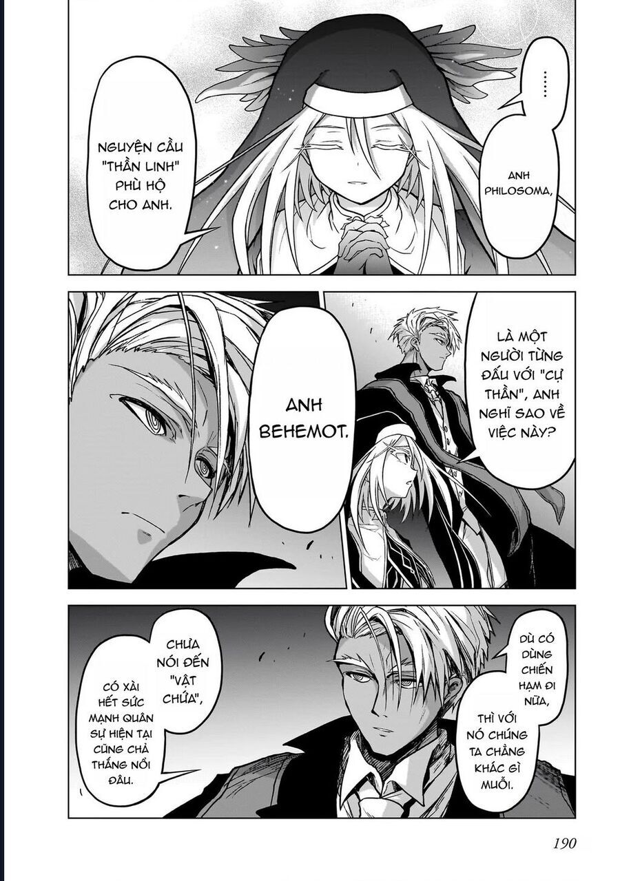 Chị Gái Tôi Và Người Khổng Lồ Chapter 11.5 - Trang 2